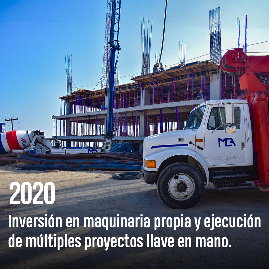 2020 V2